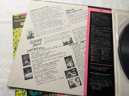 The Clash – London Calling : Promo, Poster, Magazine (JP)