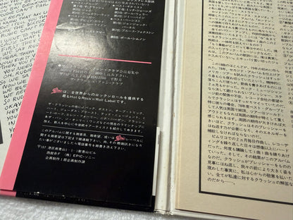 The Clash – London Calling : Promo, Poster, Magazine (JP)