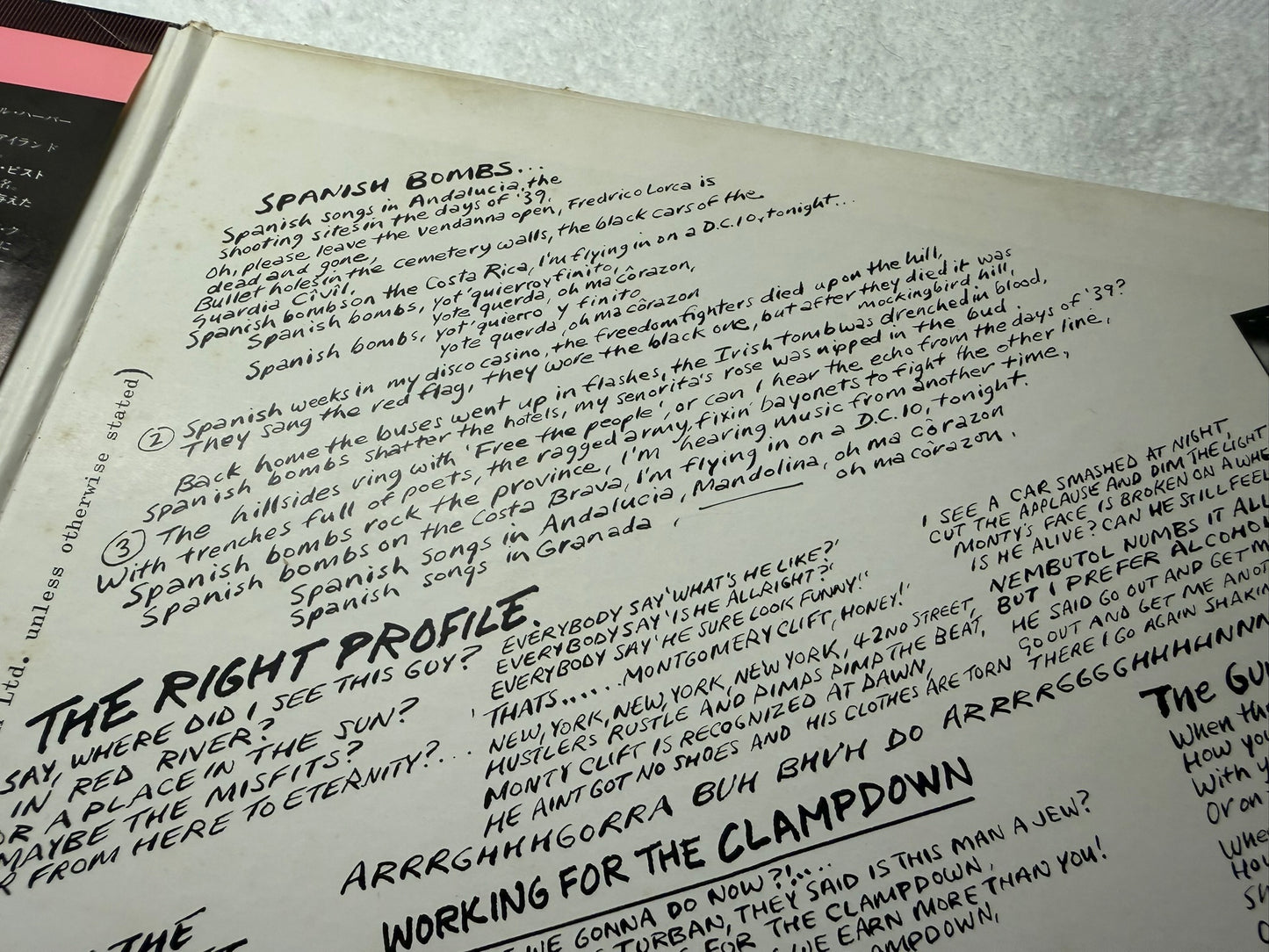 The Clash – London Calling : Promo, Poster, Magazine (JP)