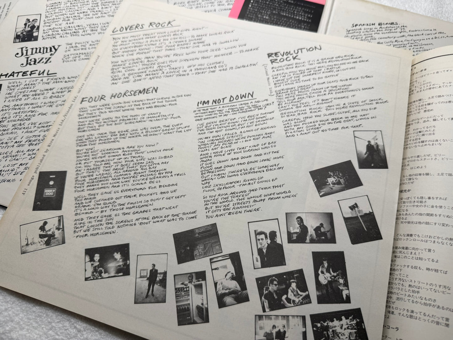 The Clash – London Calling : Promo, Poster, Magazine (JP)