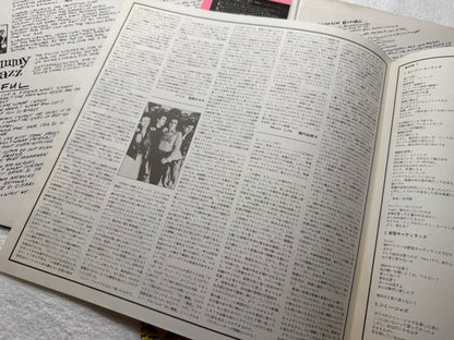 The Clash – London Calling : Promo, Poster, Magazine (JP)