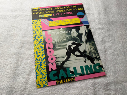 The Clash – London Calling : Promo, Poster, Magazine (JP)