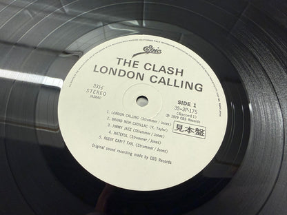 The Clash – London Calling : Promo, Poster, Magazine (JP)
