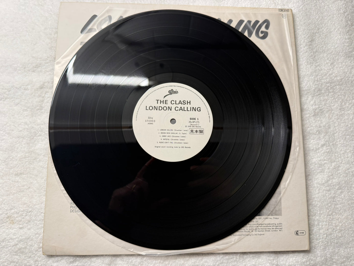 The Clash – London Calling : Promo, Poster, Magazine (JP)