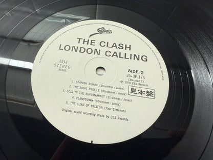 The Clash – London Calling : Promo, Poster, Magazine (JP)