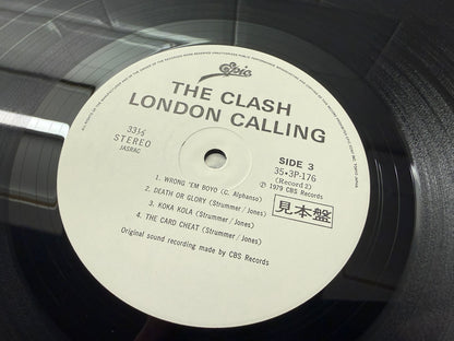 The Clash – London Calling : Promo, Poster, Magazine (JP)