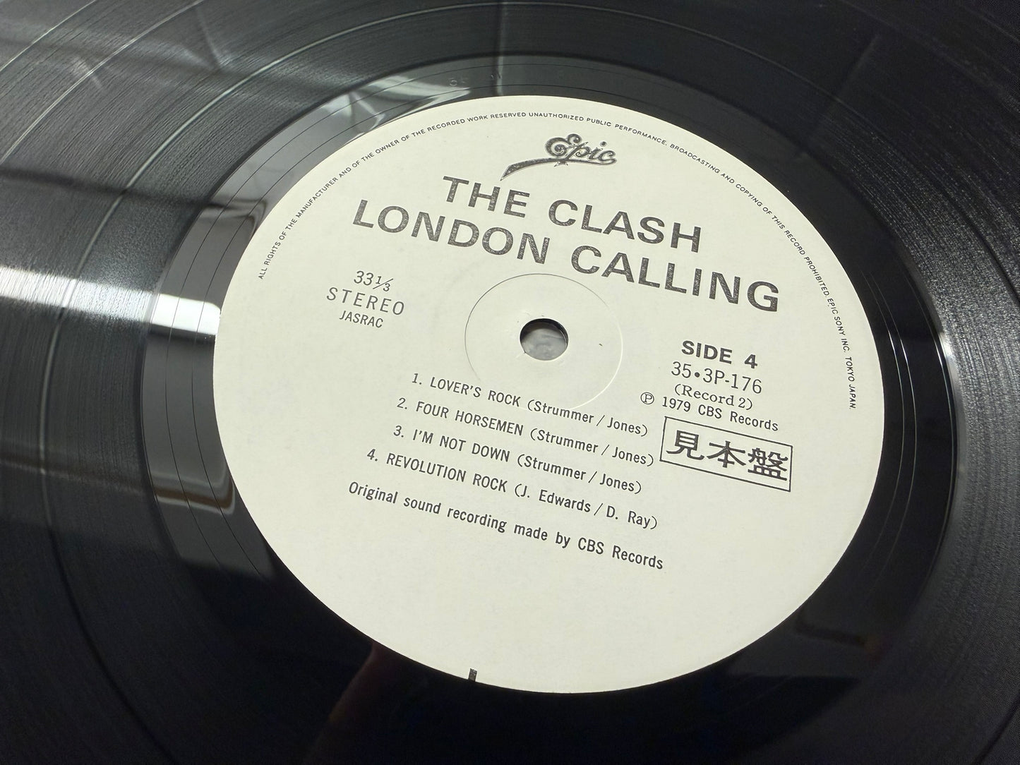 The Clash – London Calling : Promo, Poster, Magazine (JP)