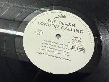 The Clash – London Calling : Promo, Poster, Magazine (JP)
