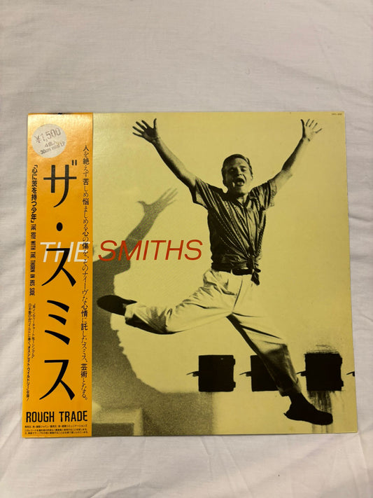 The Smiths - The Boy With The Thorn In His Side (JP)