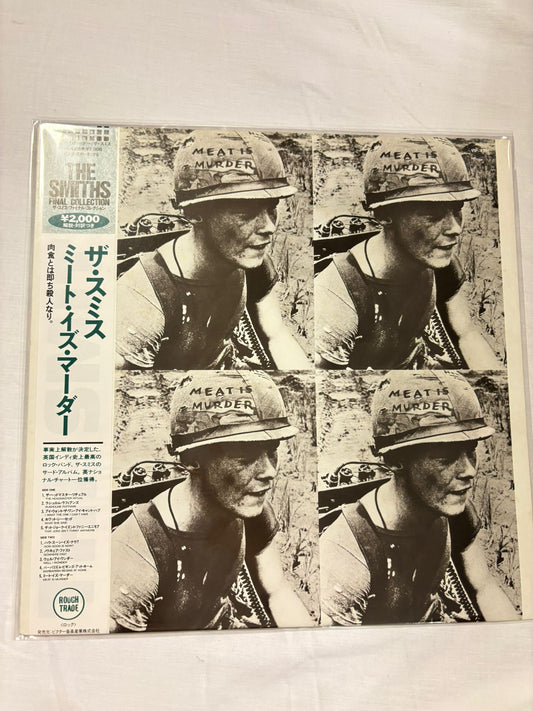 The Smiths - Meat Is Murder (JP)