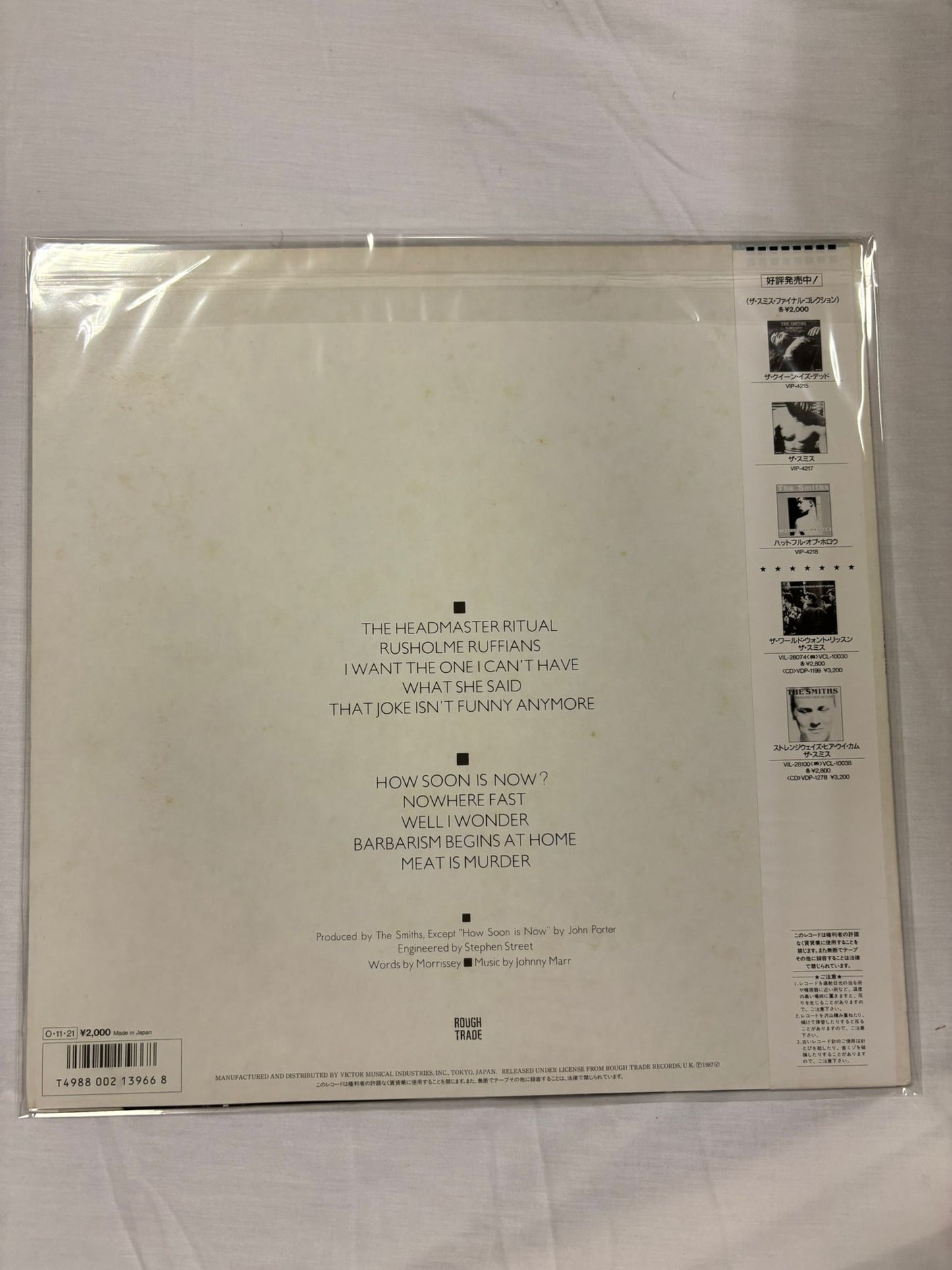 The Smiths - Meat Is Murder (JP)