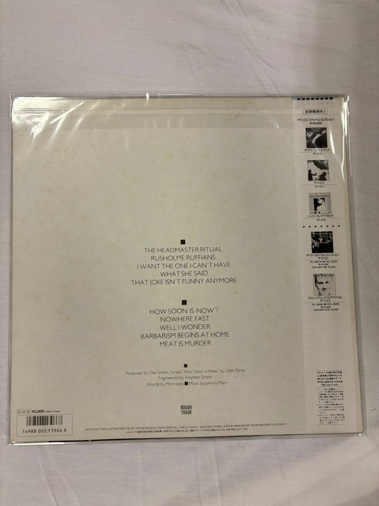 The Smiths - Meat Is Murder (JP)