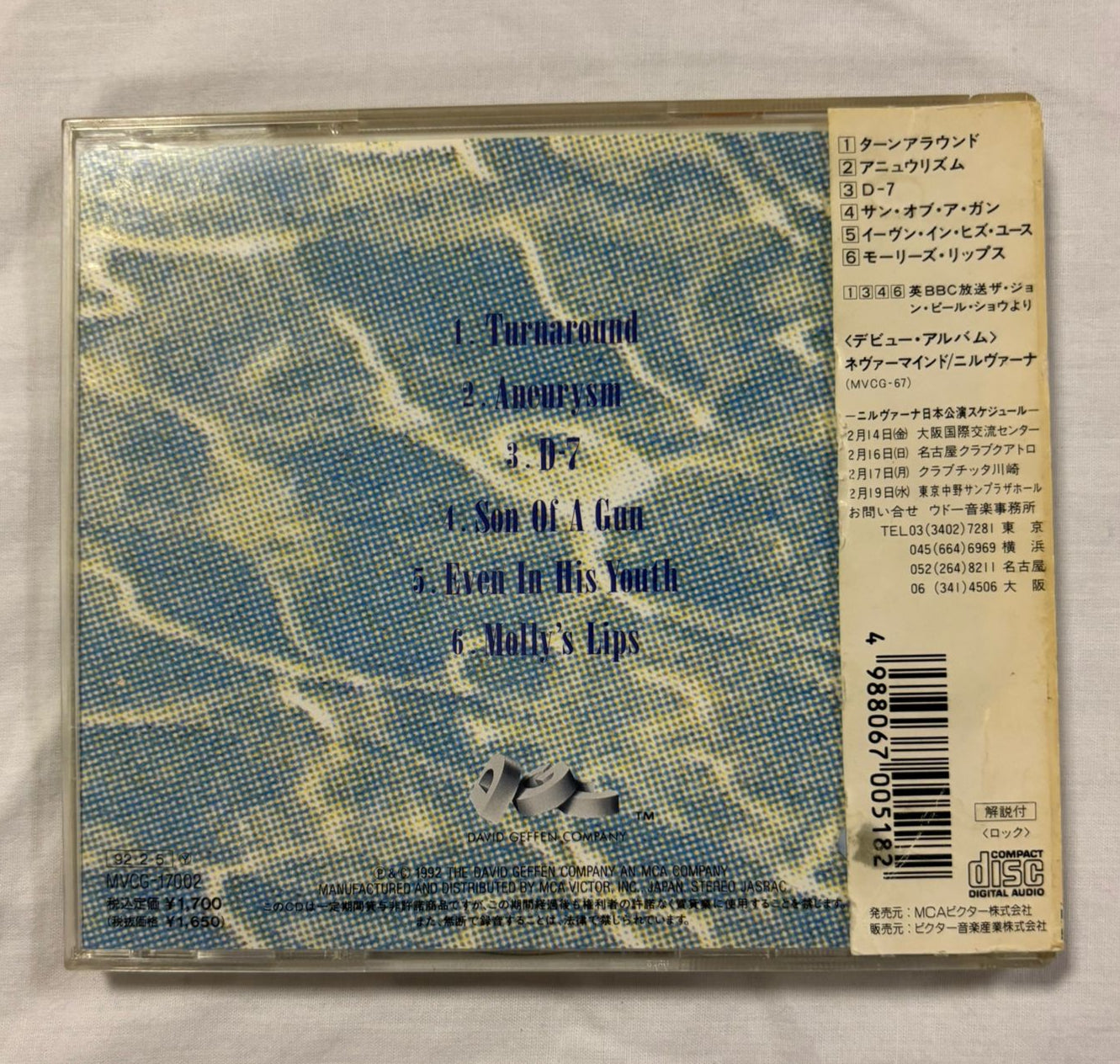 Nirvana - Hormoaning (JP) CD