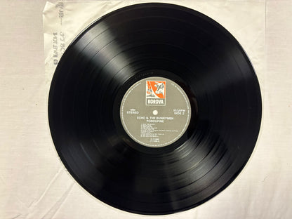 Echo & The Bunnymen - Porcupine (JP)