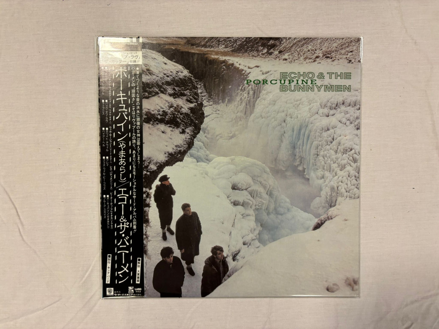 Echo & The Bunnymen - Porcupine (JP)