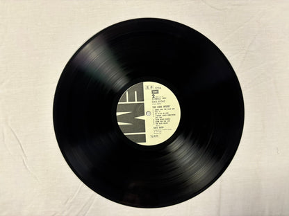 Kate Bush- The Kick Inside (JP) Promo