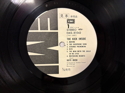 Kate Bush- The Kick Inside (JP) Promo