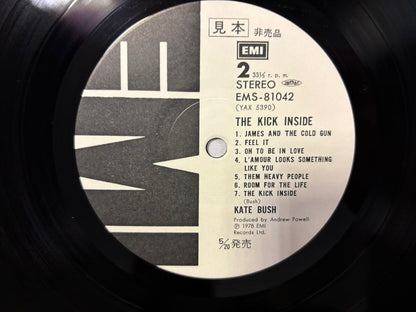 Kate Bush- The Kick Inside (JP) Promo