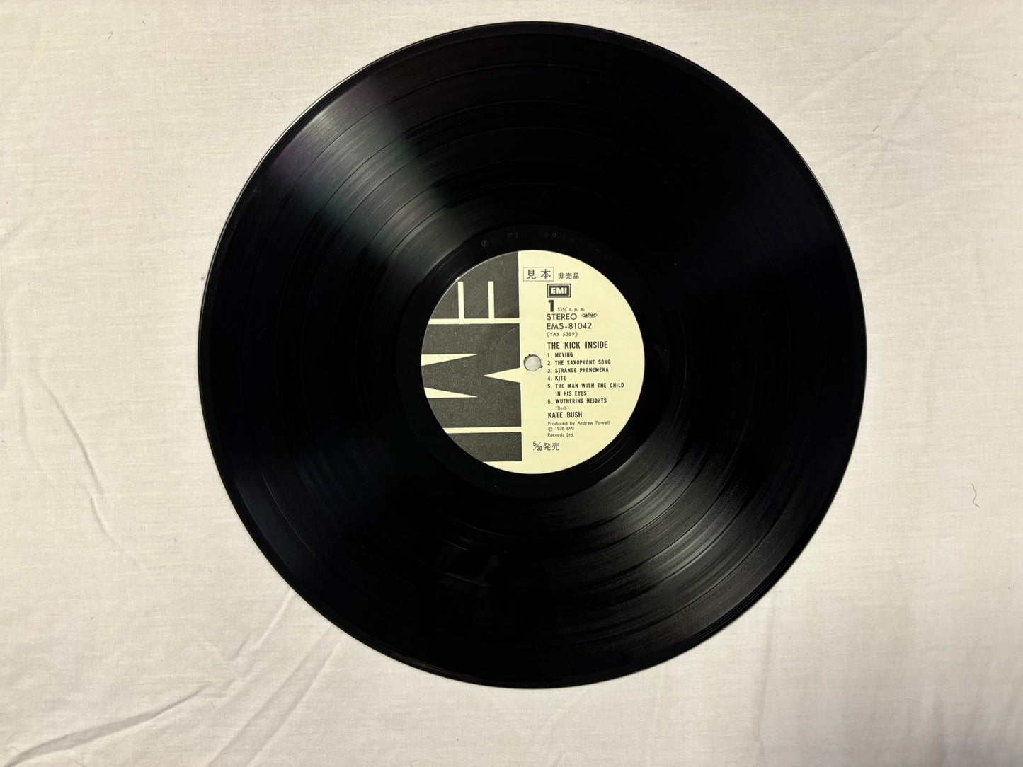 Kate Bush- The Kick Inside (JP) Promo