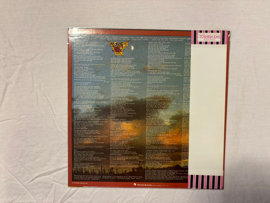 Kate Bush- The Kick Inside (JP) Promo