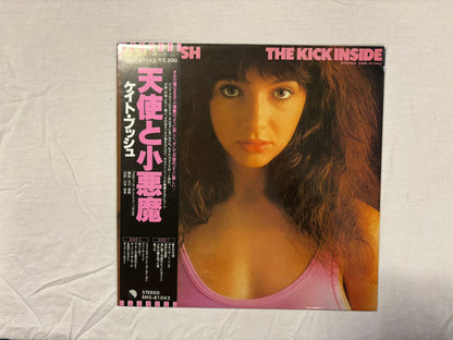 Kate Bush- The Kick Inside (JP) Promo