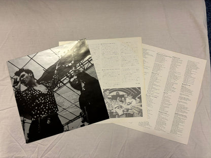 The Smiths - Rank (JP)