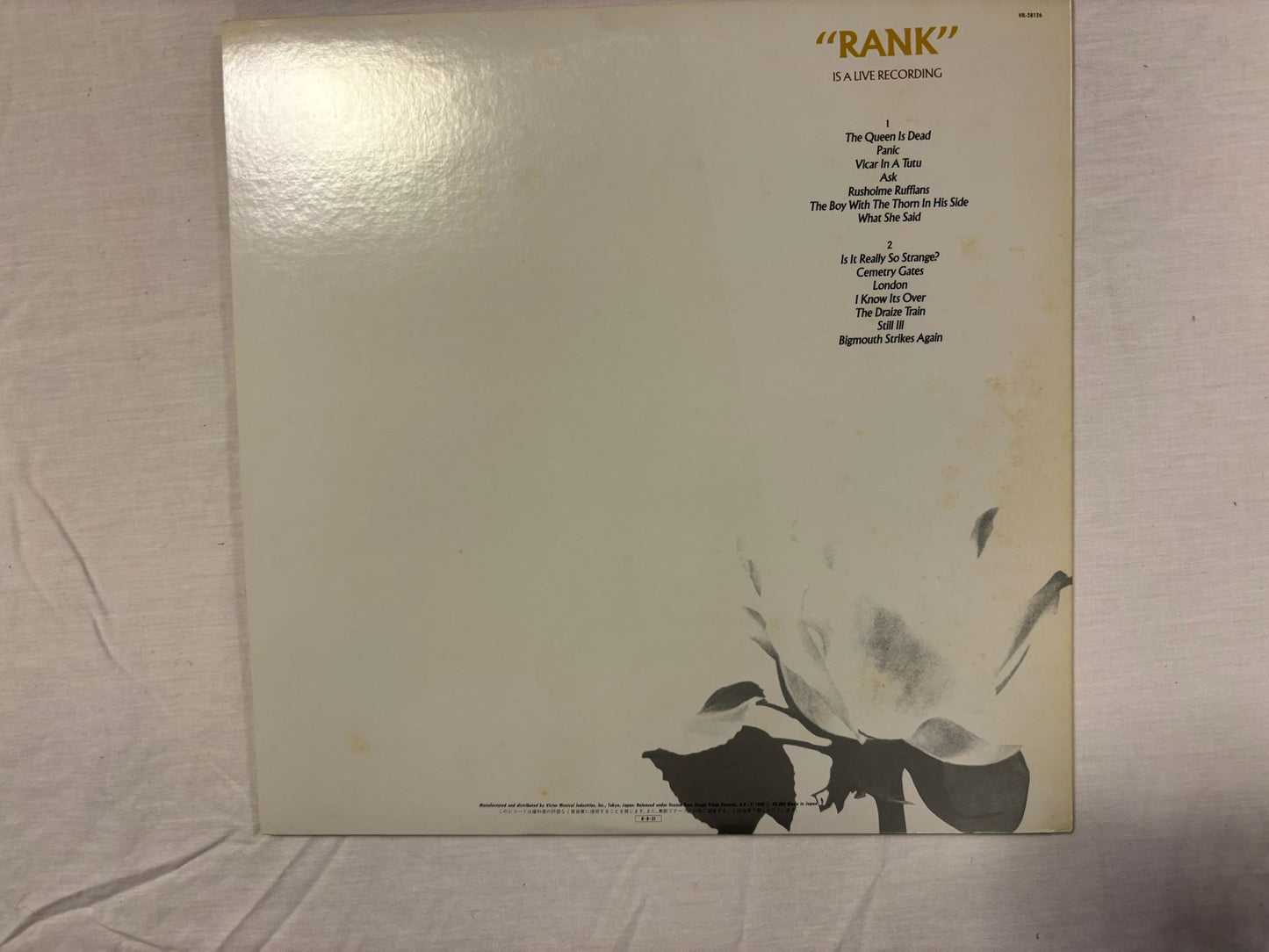 The Smiths - Rank (JP)