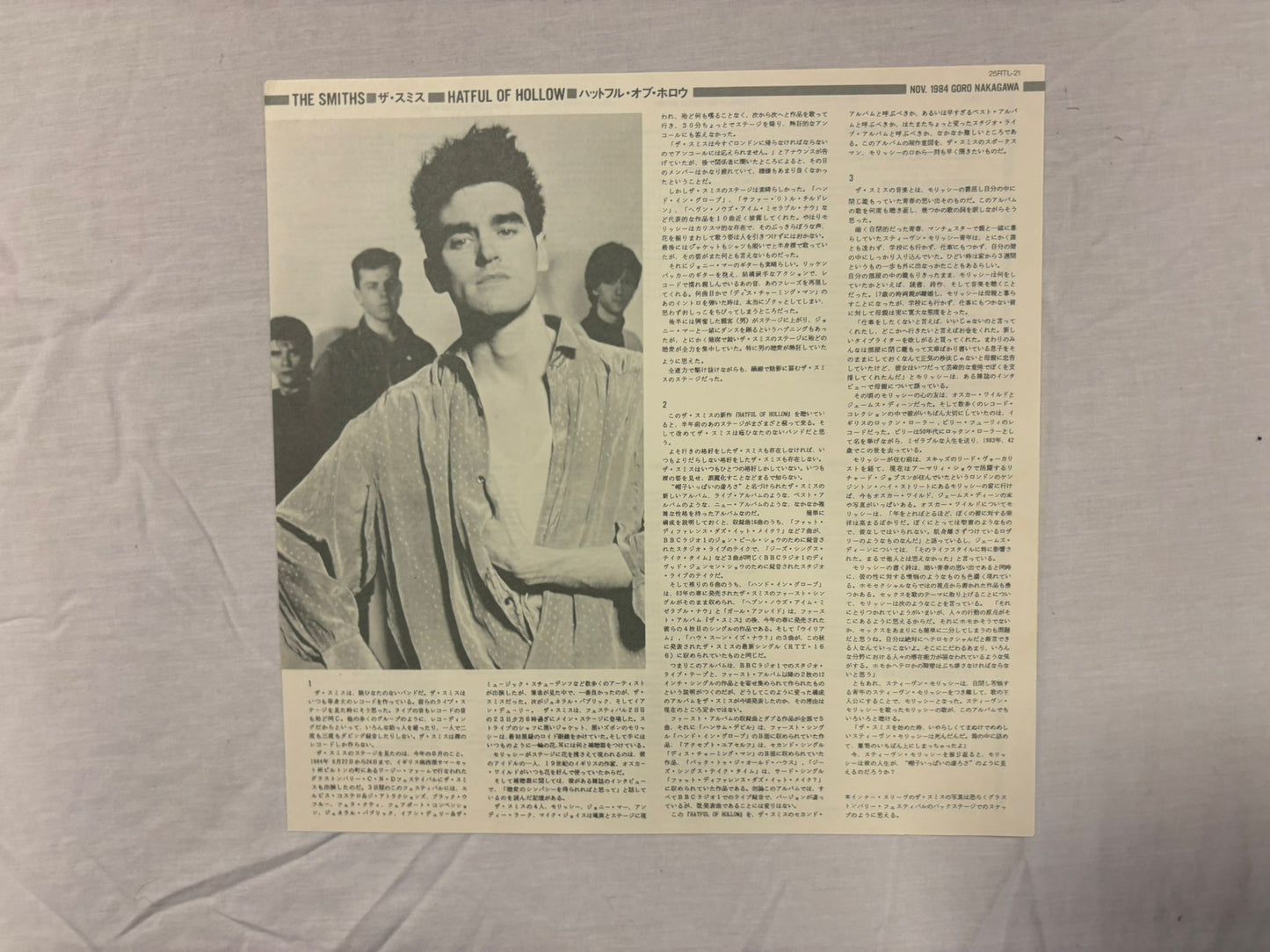 The Smiths- Hatful Of Hollow (JP)