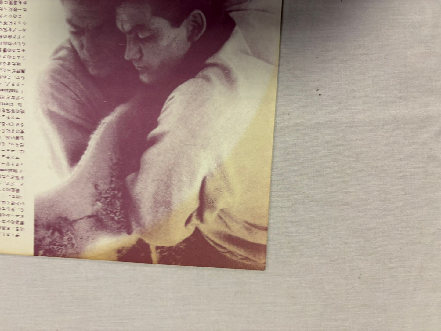 The Smiths - The Smiths S/T (JP)