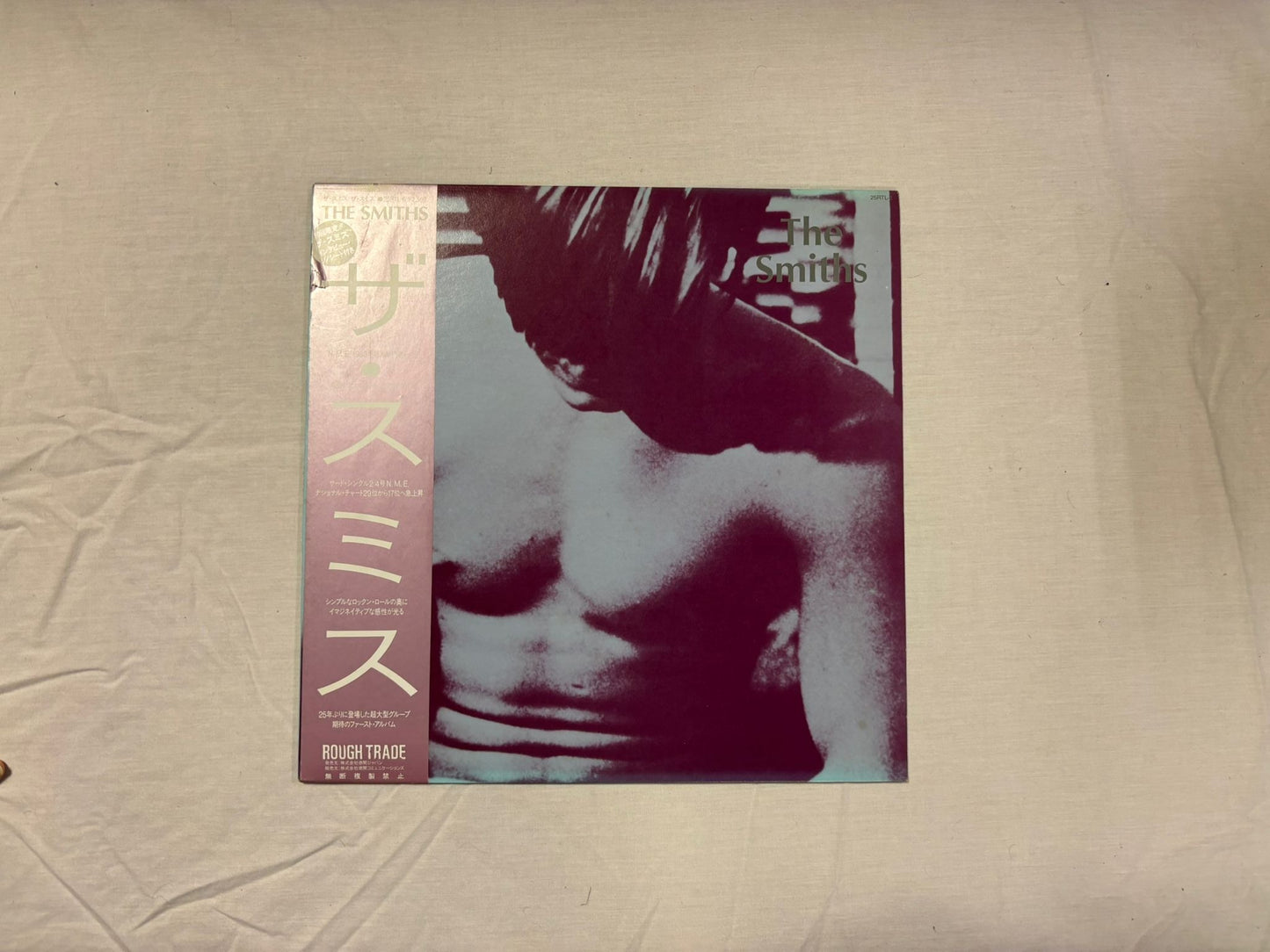 The Smiths - The Smiths S/T (JP)