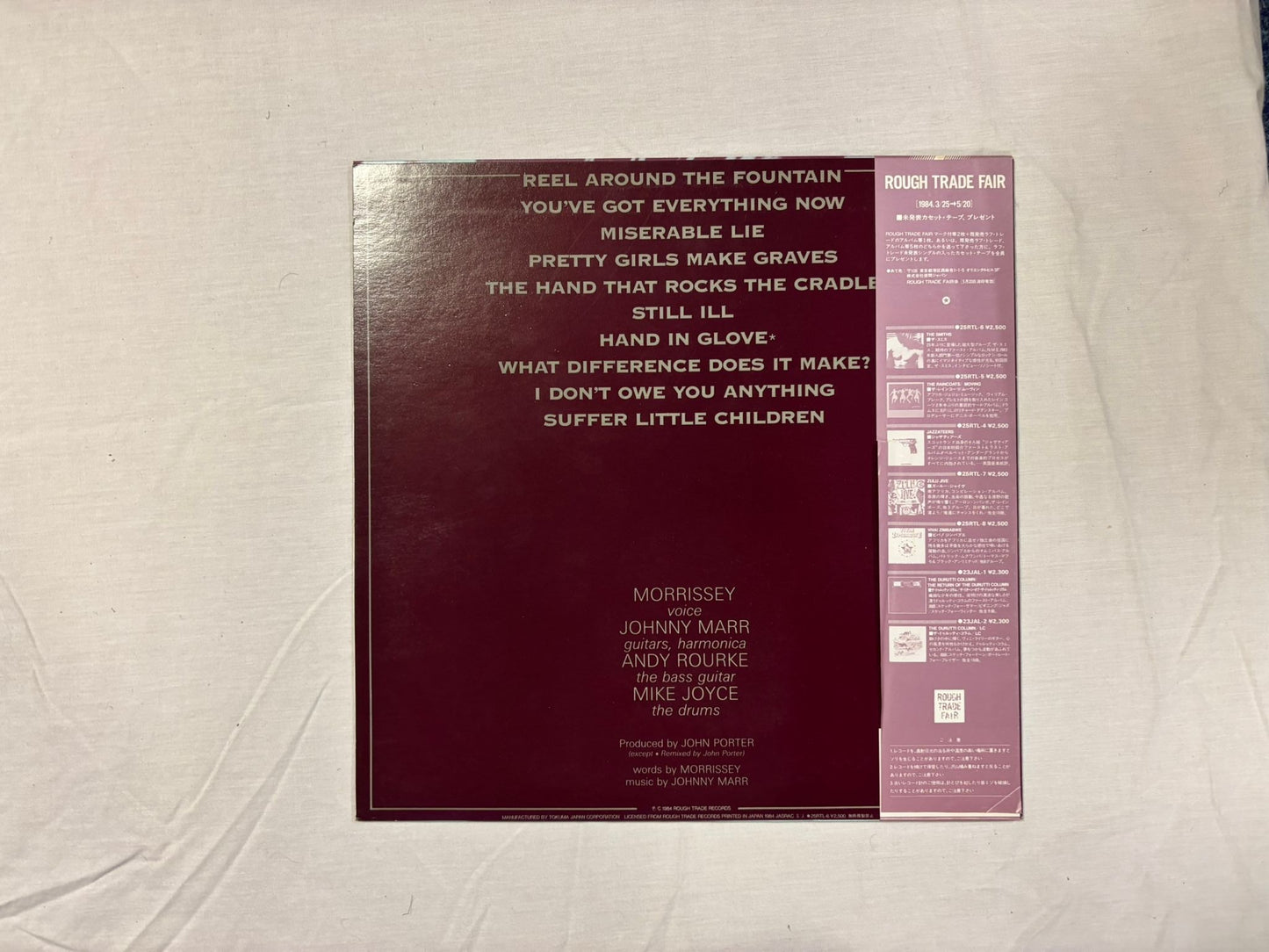 The Smiths - The Smiths S/T (JP)