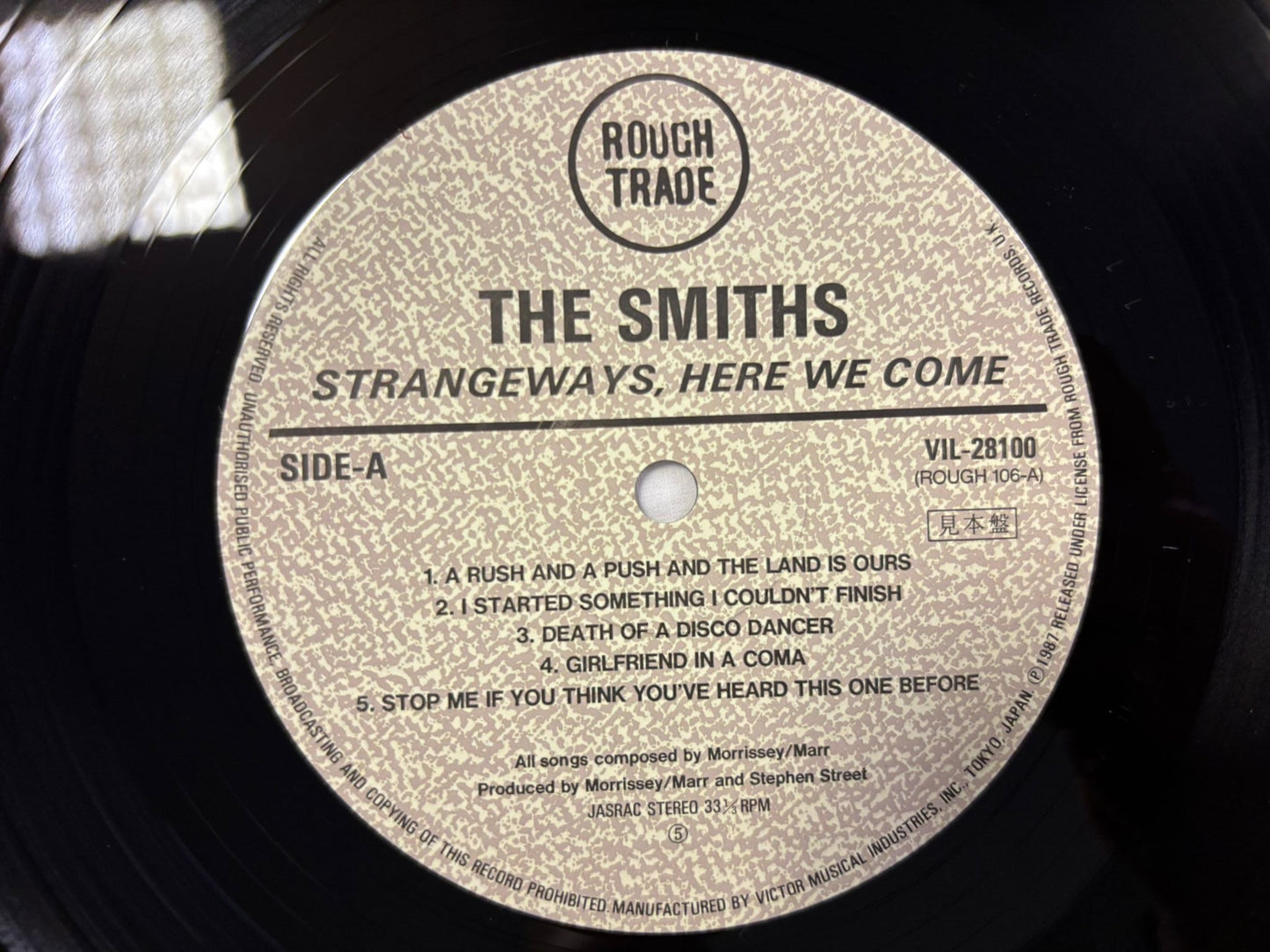 The Smiths- Strangeways, Here We Come (JP Sample Promo Pressing)