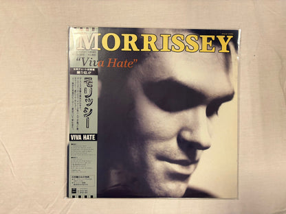 Morrissey - Viva Hate (JP)