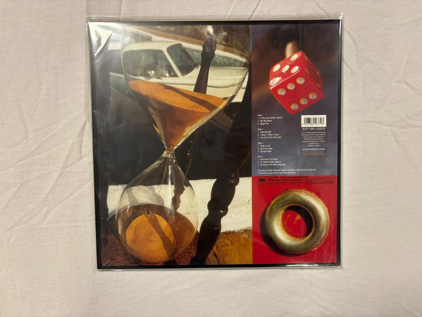 Oasis- Be Here Now (JP)