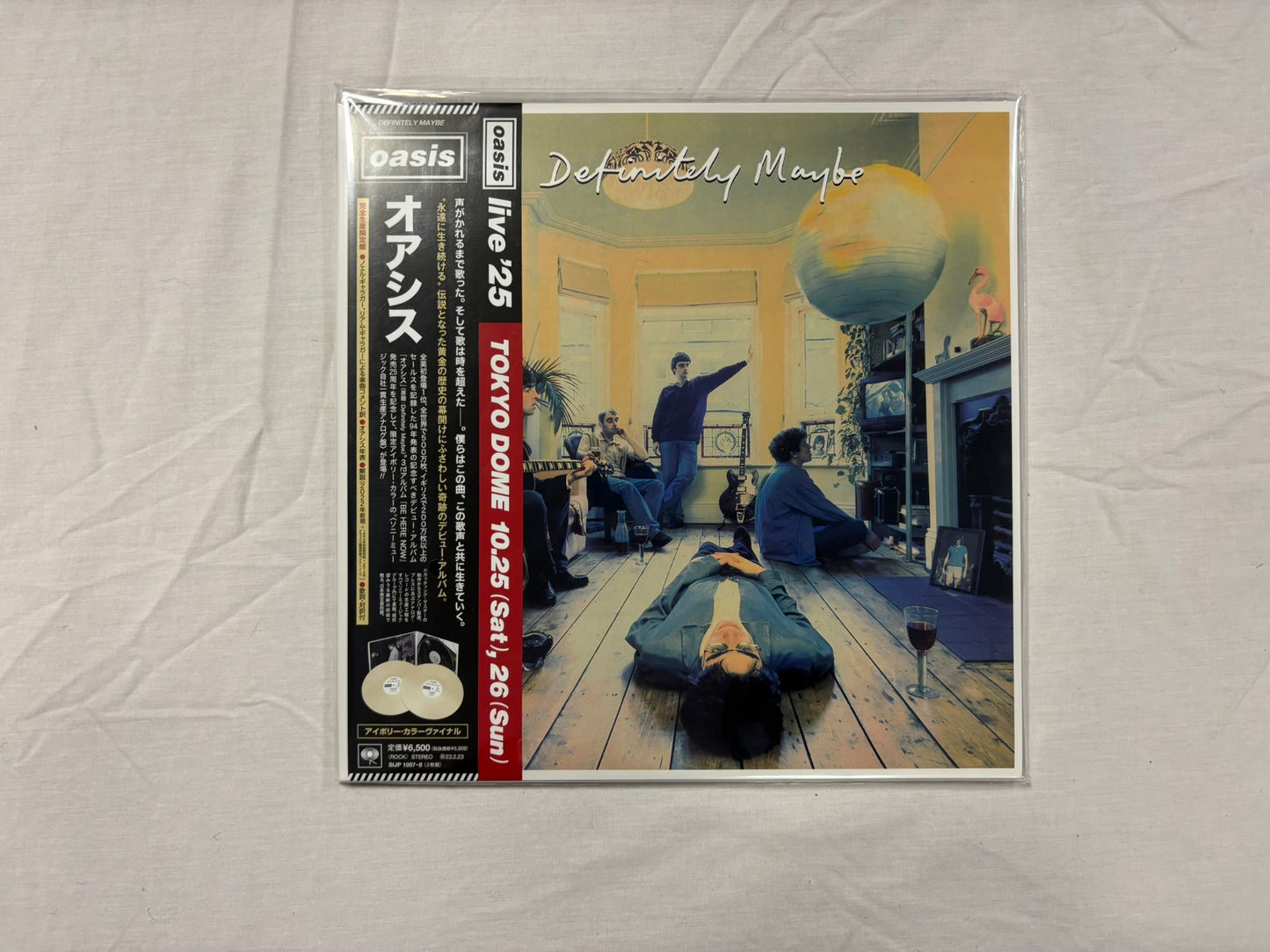 Oasis- Definitely Maybe (JP)