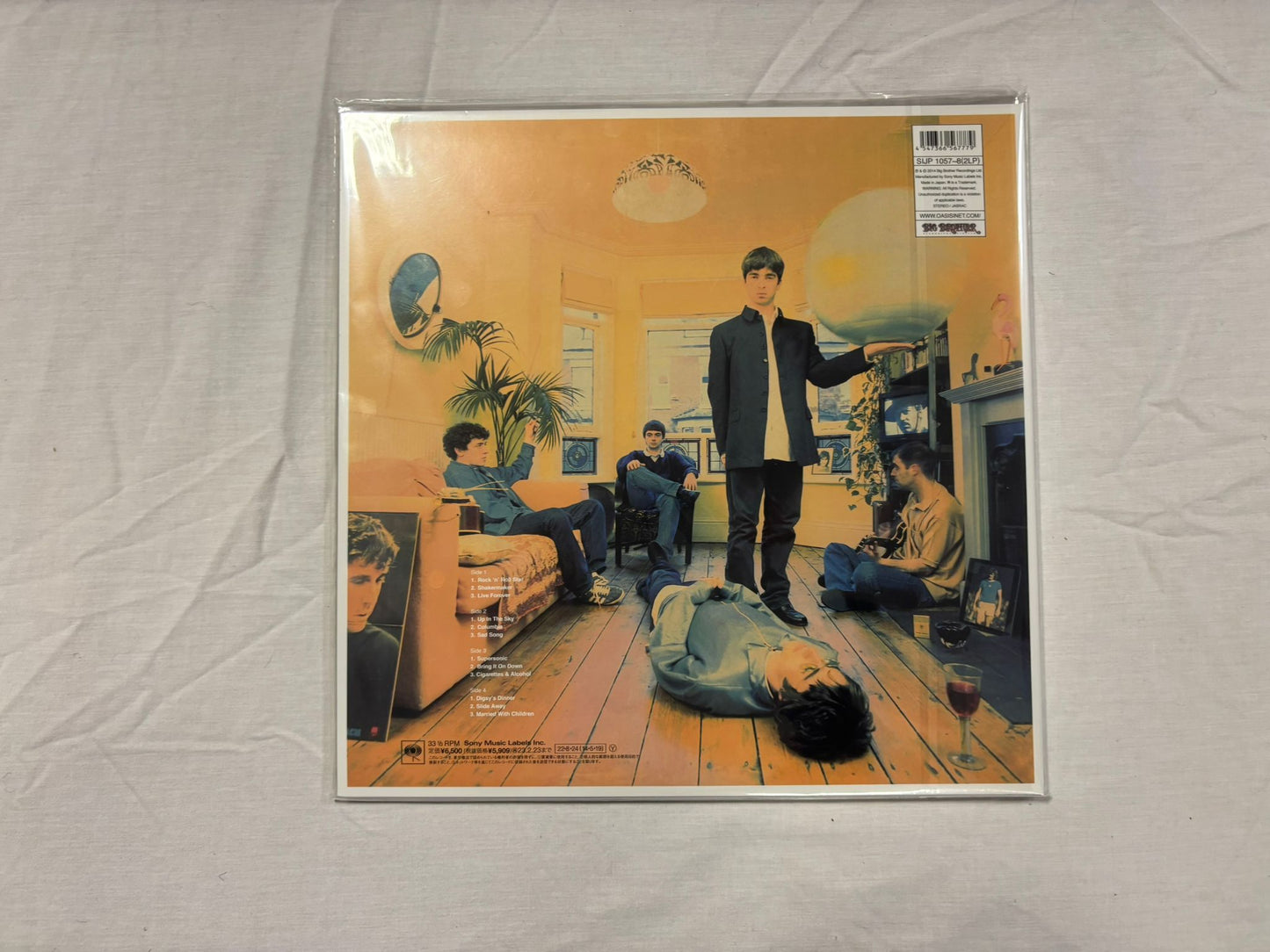 Oasis- Definitely Maybe (JP)