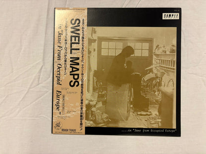 Swell Maps- Jane From Occupid Eurpoe(JP)