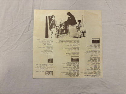 Swell Maps- Jane From Occupid Eurpoe(JP)