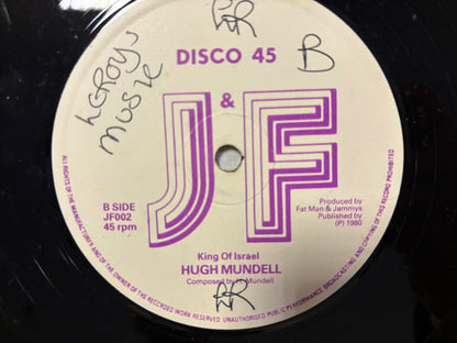 Hugh Mundell- King Of Israel 12”