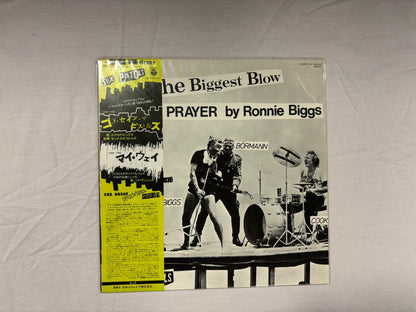 Sex Pistols- No One Is Innocent (JP)