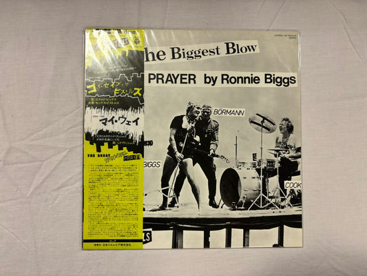 Sex Pistols- No One Is Innocent (JP)