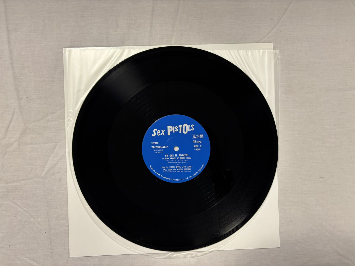 Sex Pistols- No One Is Innocent (JP)