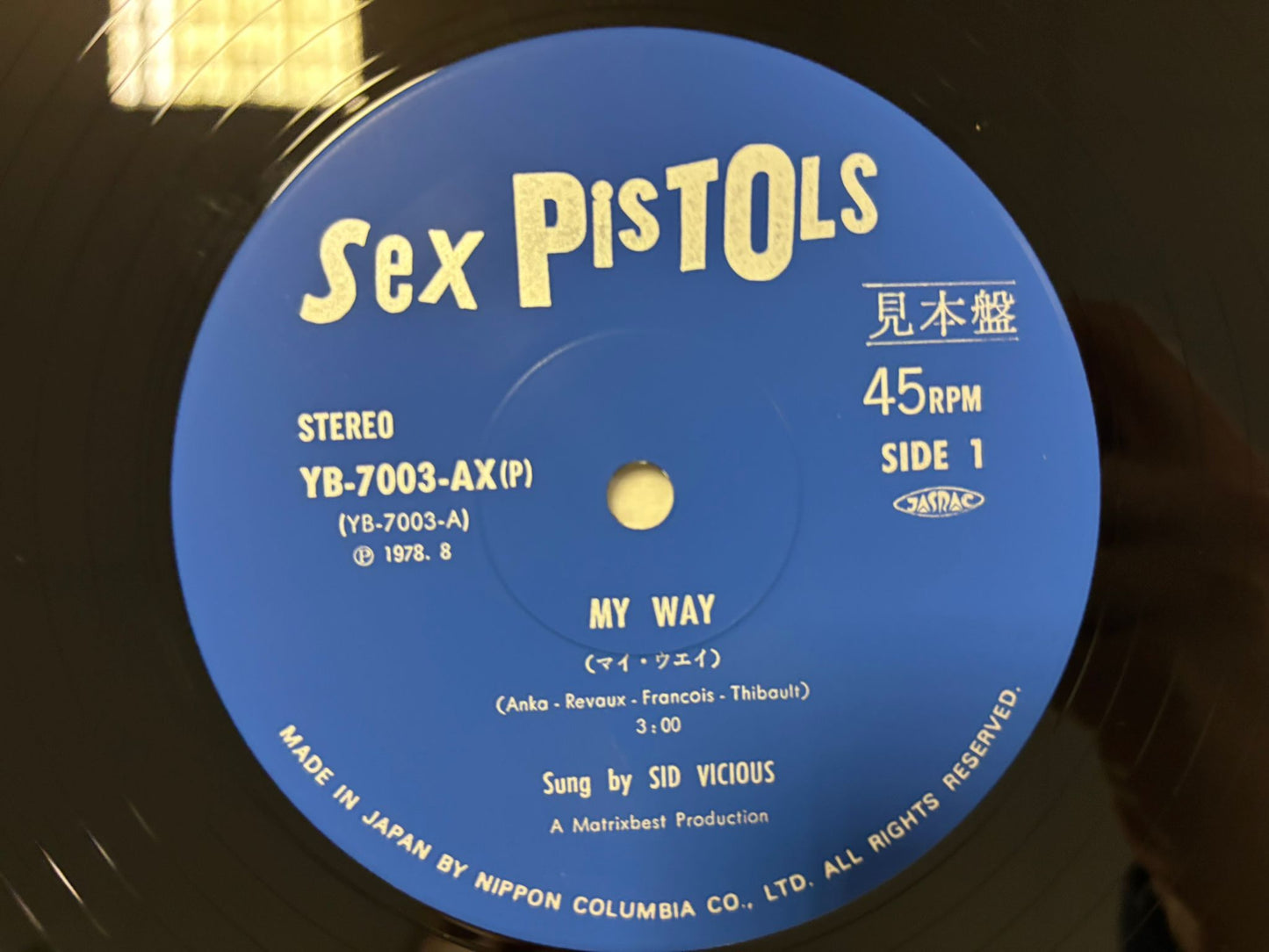 Sex Pistols- No One Is Innocent (JP)