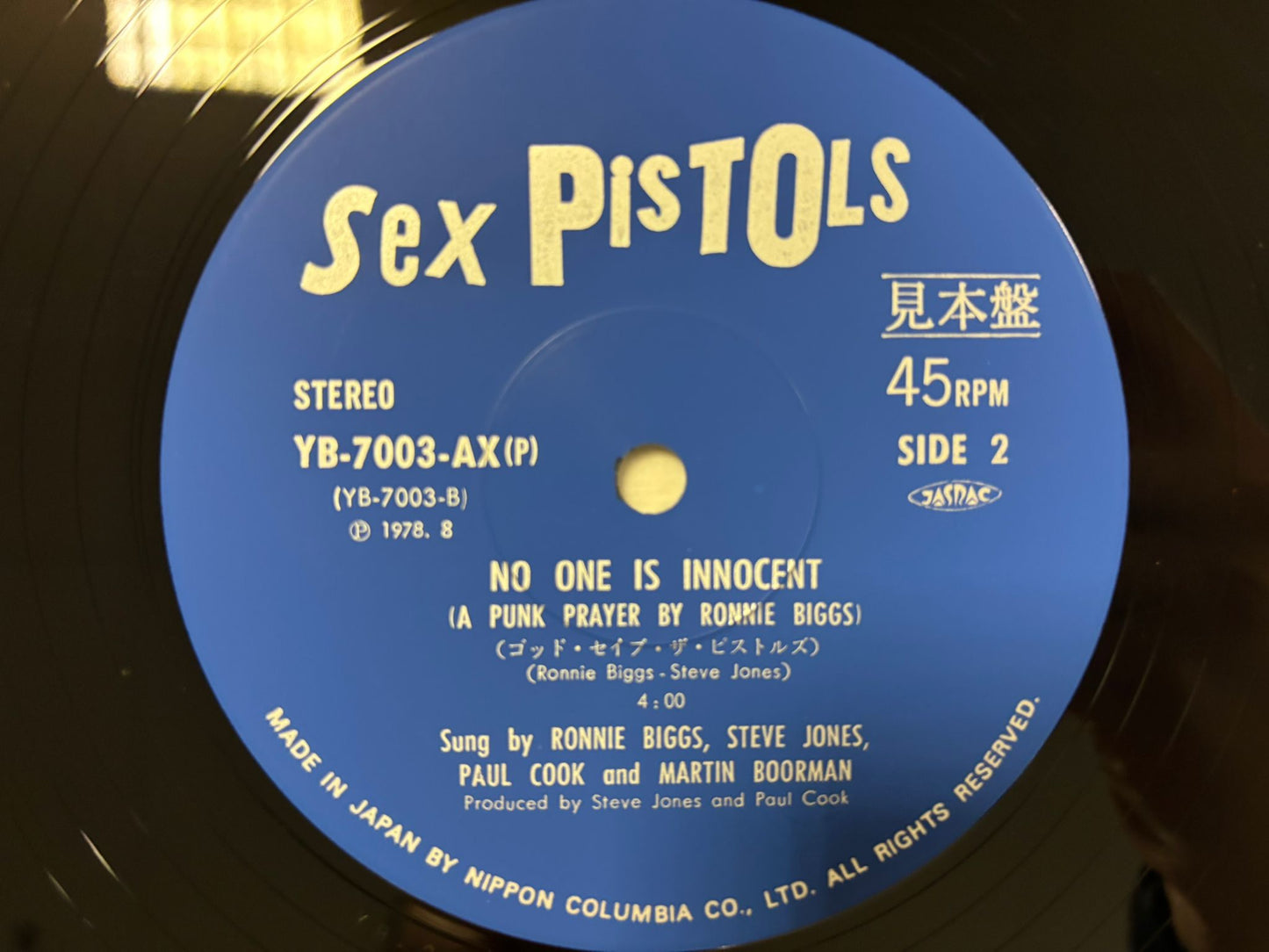 Sex Pistols- No One Is Innocent (JP)