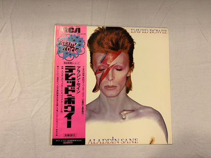 David Bowie- Aladdin Sane (JP)