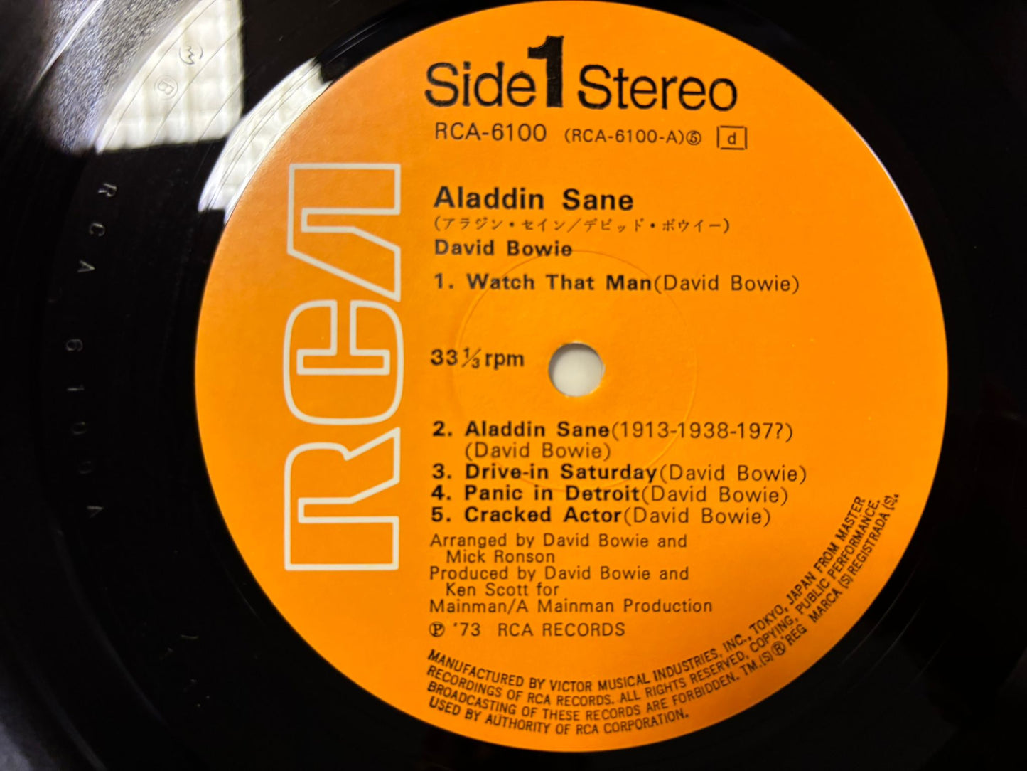 David Bowie- Aladdin Sane (JP)