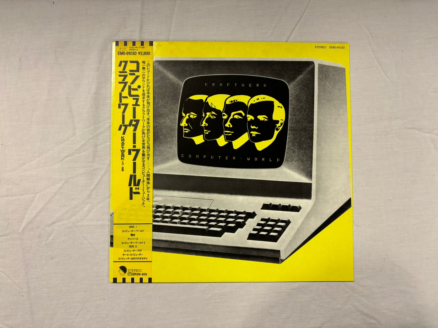 Kraftwerk - Computer World (JP)