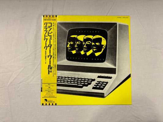 Kraftwerk - Computer World (JP)