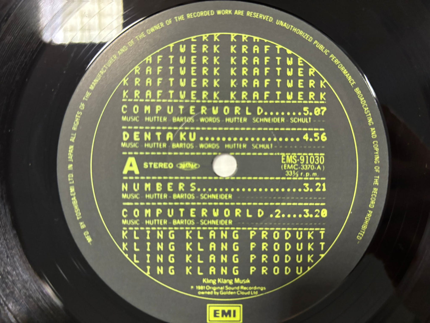 Kraftwerk - Computer World (JP)
