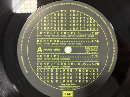 Kraftwerk - Computer World (JP)